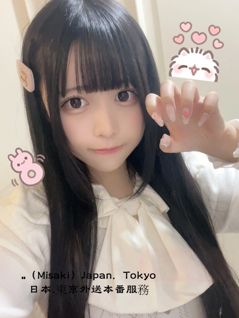 🍓【愛愛｜あいあい】年齡：20歲身高：152cm體重：40kg罩杯：C