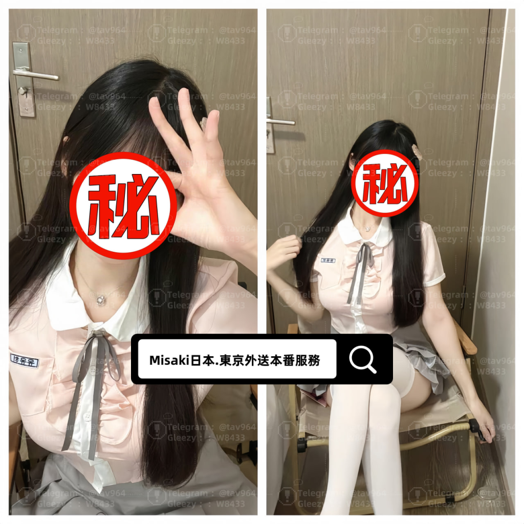雫（しずく）小悪魔系 160cm・Dカップ雰囲気作りが得意で、甘い声で耳元に悪戯な言葉を囁きます💦