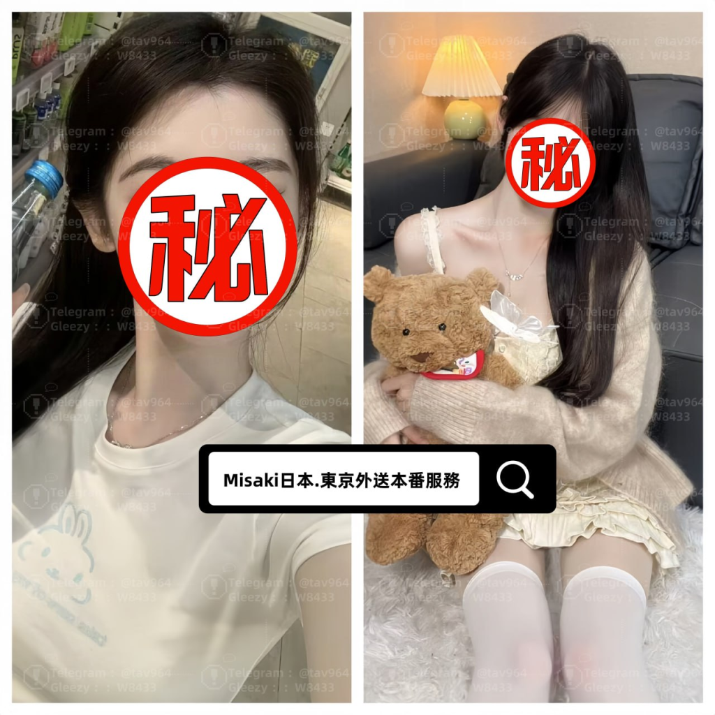 桜（サクラ）162cm・Dカップの甘い雰囲気系初恋のような強い印象、清潔な笑顔、甘える彼女感が魅力です💕