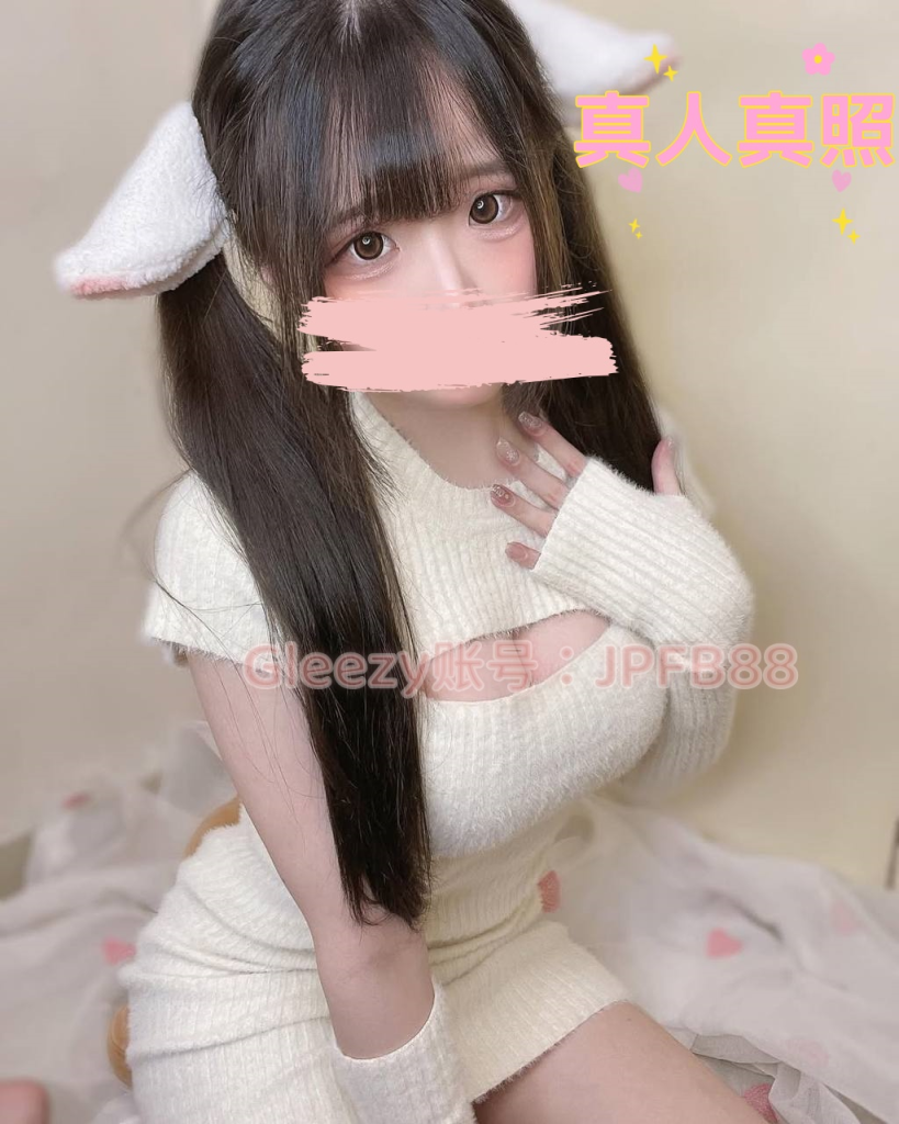 月（ツキ）160.E.45.22歳 価格はおよそ60,000円 #生中出し＋2万円 在校生 童顔巨乳 清純で美しい外見があなたを誘惑