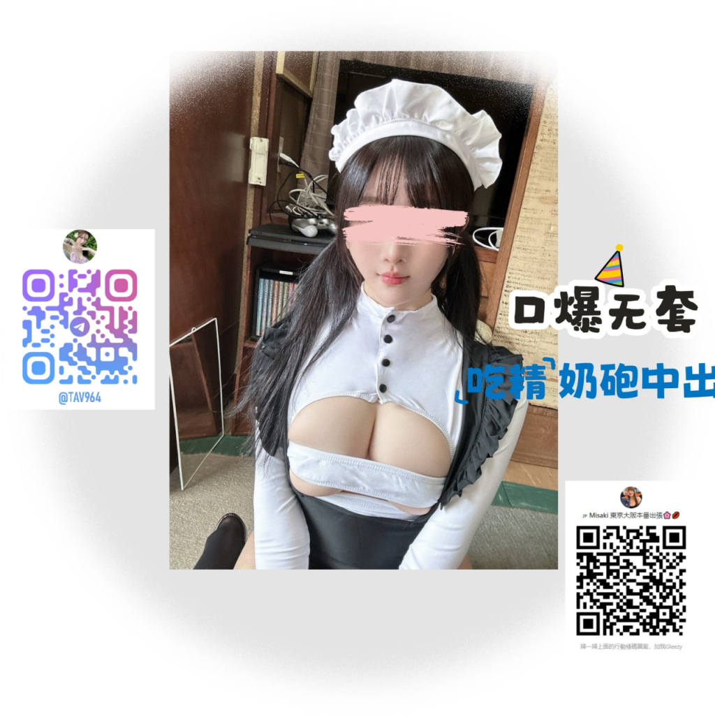 若い淫乱なギャル、小柄ながらスタイル抜群で扱いやすい。フェラテクが一流で