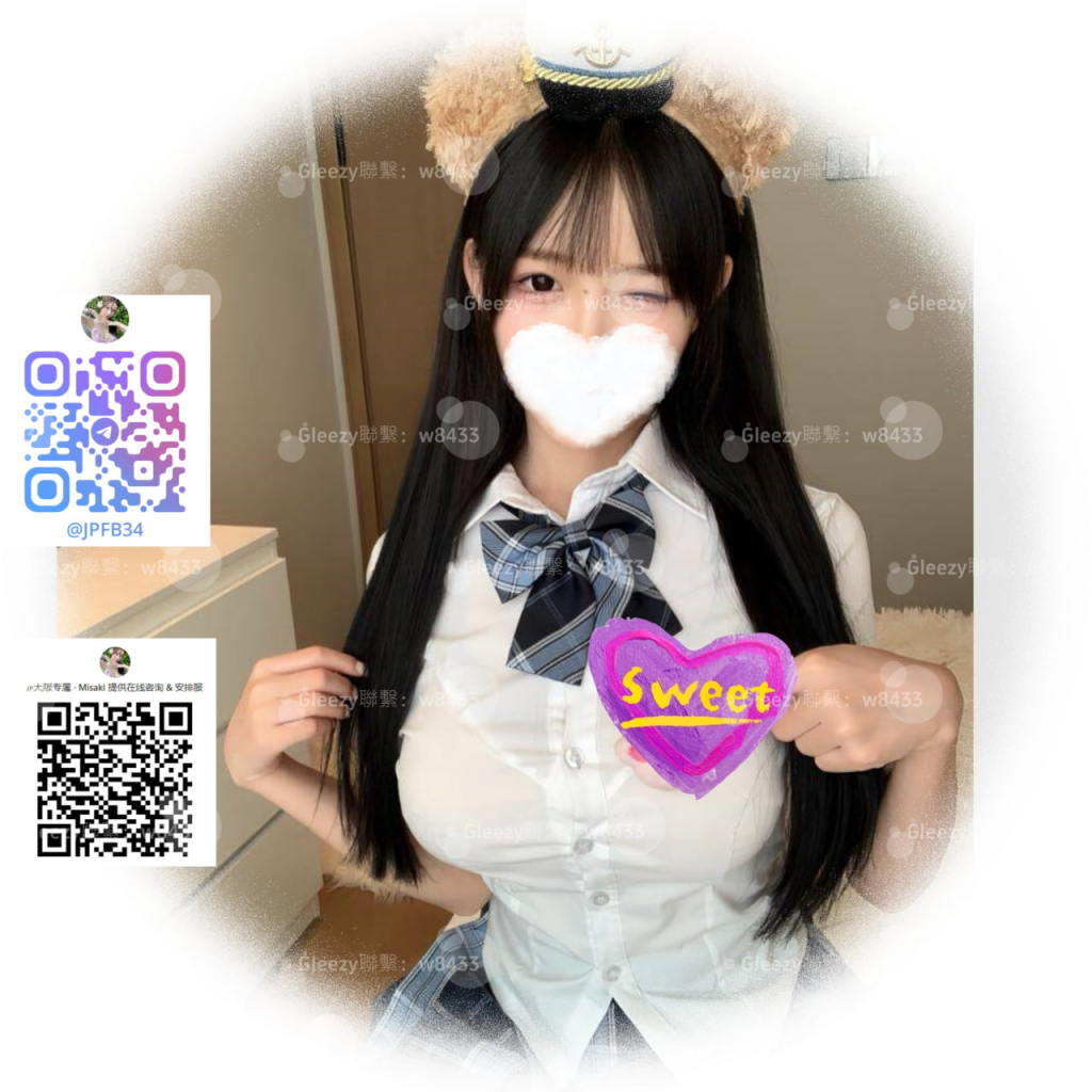 サクラ（Sakura）小柄な体型に大きなバスト🥰、おっぱいを揺らすのが得意で、喘ぎ声が癖になること間違いなし！