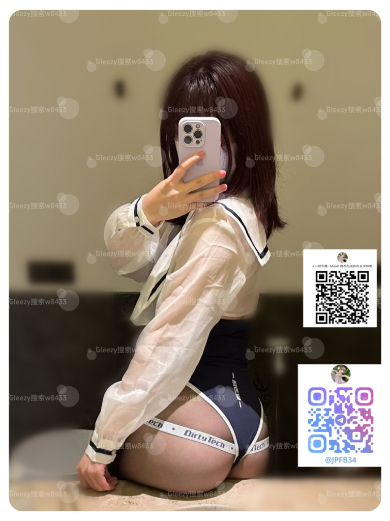 真白（ましろ、Mashiro）158cm / 45kg / Cカップ / 22歳アソコがびしょびしょでキュッと締まる感じ…😳