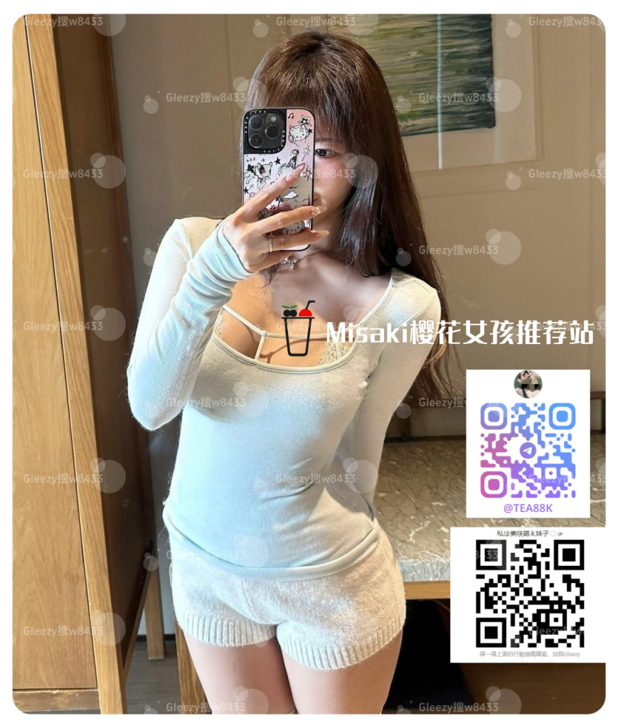 Meet Amane (天音, Amane), standing at 163 cm tall with a D+ cup, 22 years old. She may look quiet on the outside, but inside, she’s passionate and wild! She’s especially skilled at cowgirl,