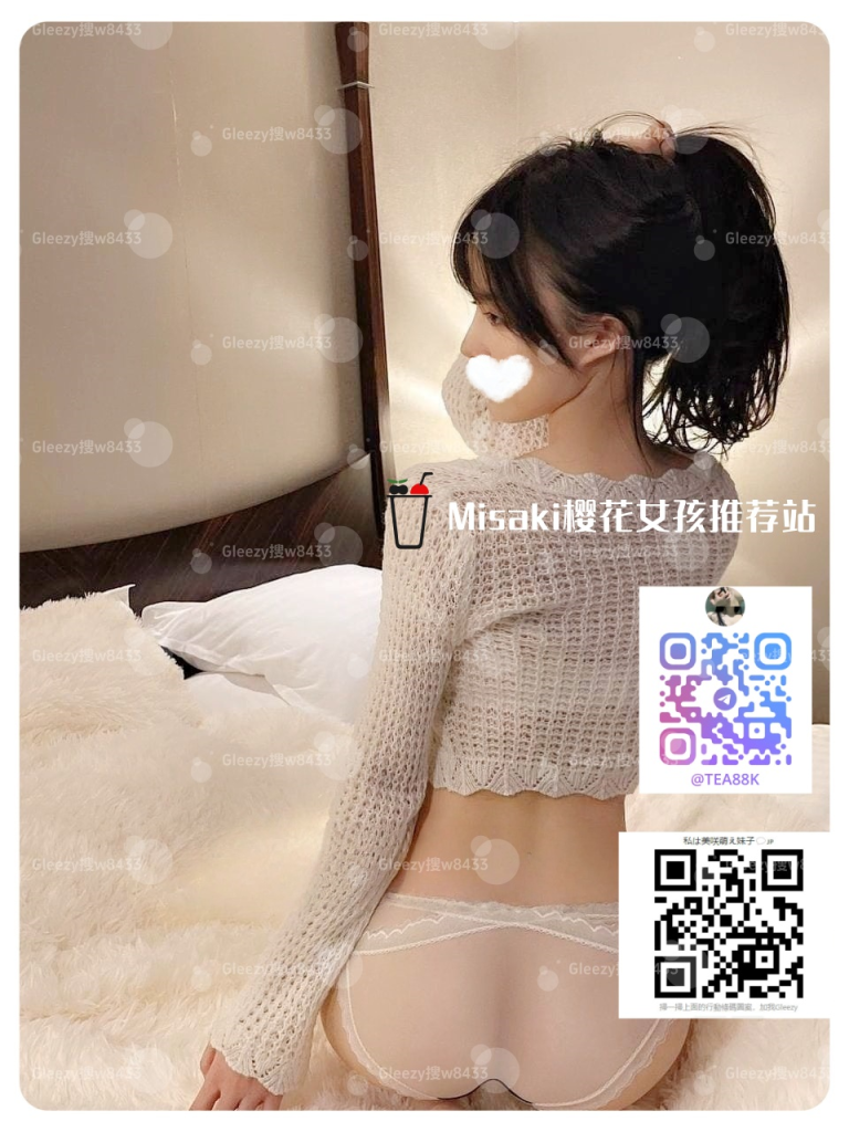 星蘭（セイラン）160 D+、23歳。甘く魅惑的な笑顔と、大胆でセクシーなスタイルが魅力的な彼女
