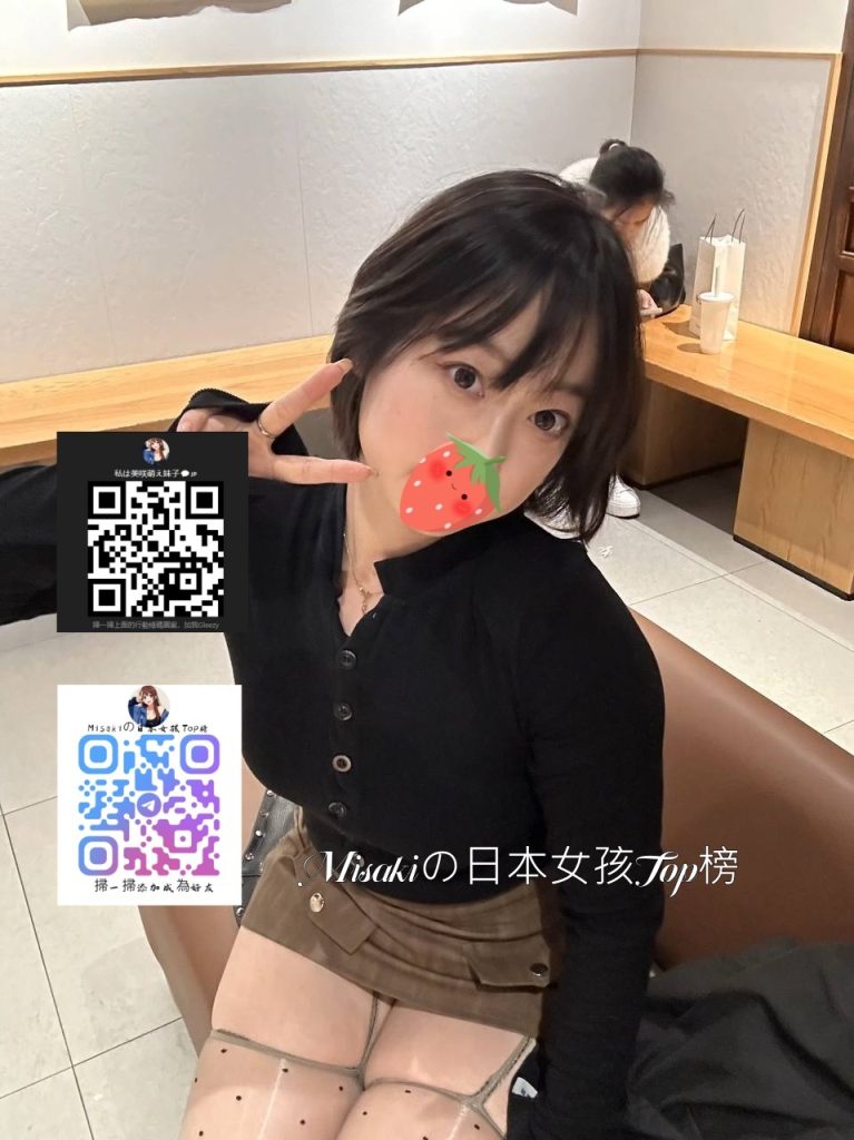 真珠（シンジュ）25歳 D+肉感的でセクシーなボディ、魅惑的なスマイル、そして豊満なバストを持つ彼女は、