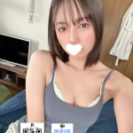 はるな（陽菜）167cm/E+/30歳張りがありながら柔らかな触り心地の最高級バスト。触れた瞬間から満足度抜群の感触が得られる。