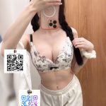 美月（みつき）162cm E+カップ 23歳笑顔と目線で小悪魔的な誘惑をしてくる、明るくセクシーな女の子😉