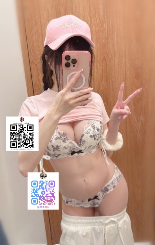 Mitsuki | 162cm | E+ Cup | 23 Years Old | #Tokyo Nurse #Babyface Busty Cutie