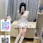 千尋（チヒロ） 155cm・20歳・Cカップ・45kg💥イベント価格：64,000円【1名予約で1名無料】 #限定2名 #ロリ系学生柔らかくて可愛らしい妹系の千尋ちゃんは、