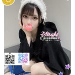 新雅 164cm.D+cup.46kg.20歲喜歡親親抱抱摸摸 可愛又色氣的模範妹妹表面上一附不需要男人的內心