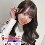 🔥萌音 158 D+ 23歲 ✒️身材火辣，長腿細腰，小蠻腰超吸睛！性格溫柔體貼，情趣滿分