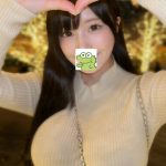 特色：纖細美腿＋圓潤蜜桃臀 彈性十足私下愛穿丁字褲調皮勾引 高跟鞋＋小短裙床上主動又會玩 服務滿分 絕對讓你意猶未盡