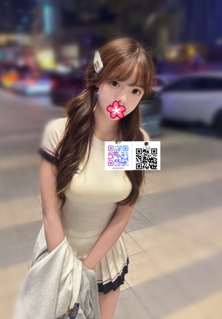 女孩特色：笑容甜美女孩、形象清新、腿控最愛、膚白水嫩超滑，反差感強，外表乖巧內心騷、喜歡親熱被調戲‼️