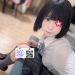 女孩特色：超小隻可愛 粉穴 粉乳 水水多 適合火車便當 後插 好操控 妹妹很配合 喜歡大奶小隻馬的台中哥哥 絕對不要錯過‼️