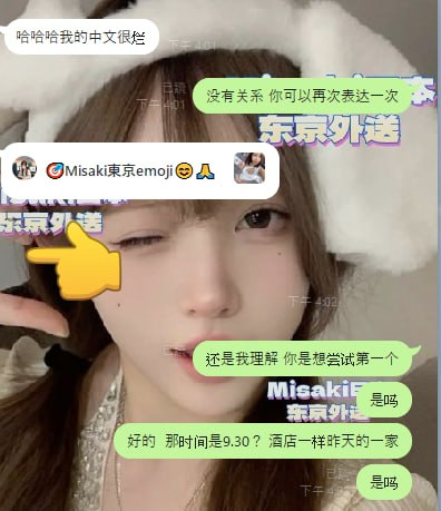 サービスの態度が素晴らしく、協力的で、傑出しており、ユニークな雰囲気を持っており、忘れられない素晴らしい時間をお客様に提供します