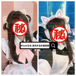 琴音（コトネ）ツンデレロリ系 161cm・Dカップ萌え萌えの外見＋大人のテクニック、ギャップがたまらない✨
