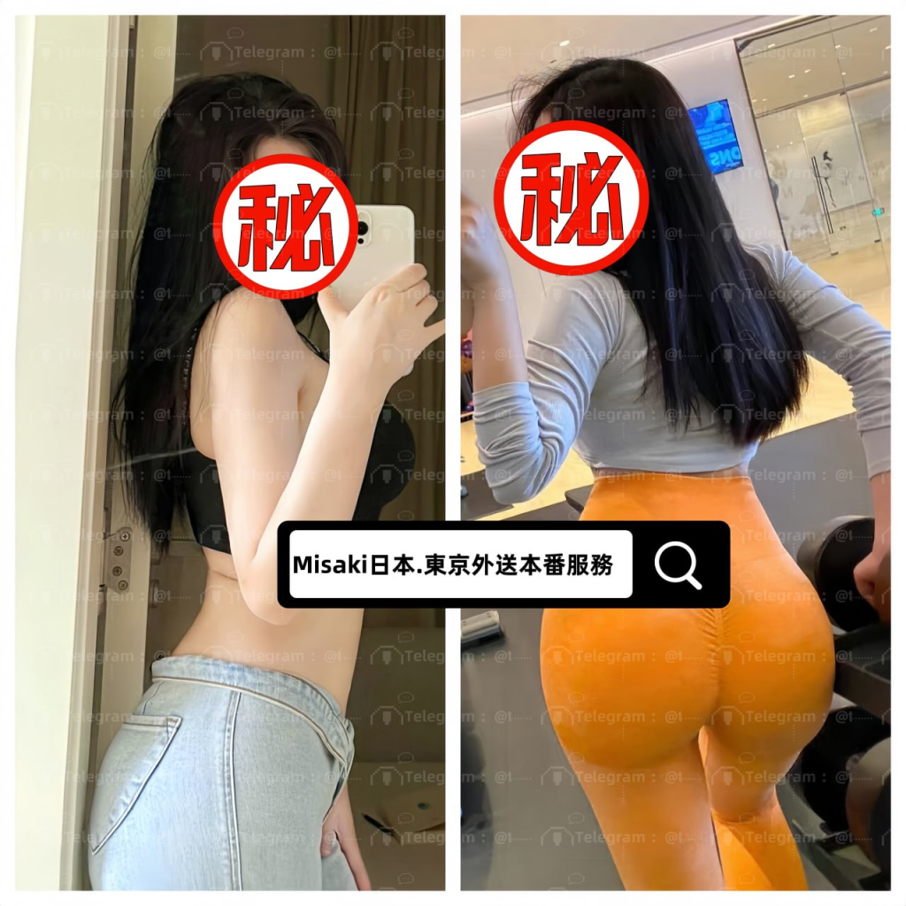 星羅（セイラ）セクシーで上品な雰囲気 163cm・Dカップスタイル抜群で色白、大人の雰囲気が好きな方にぴったりです。
