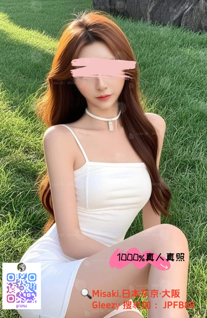 音（りん/Rin）168cm・27歳・Eカップ・47kg高身長でモデル級のルックスを持つ美女💖気品ある雰囲気と抜群のプロポーションが魅力😈