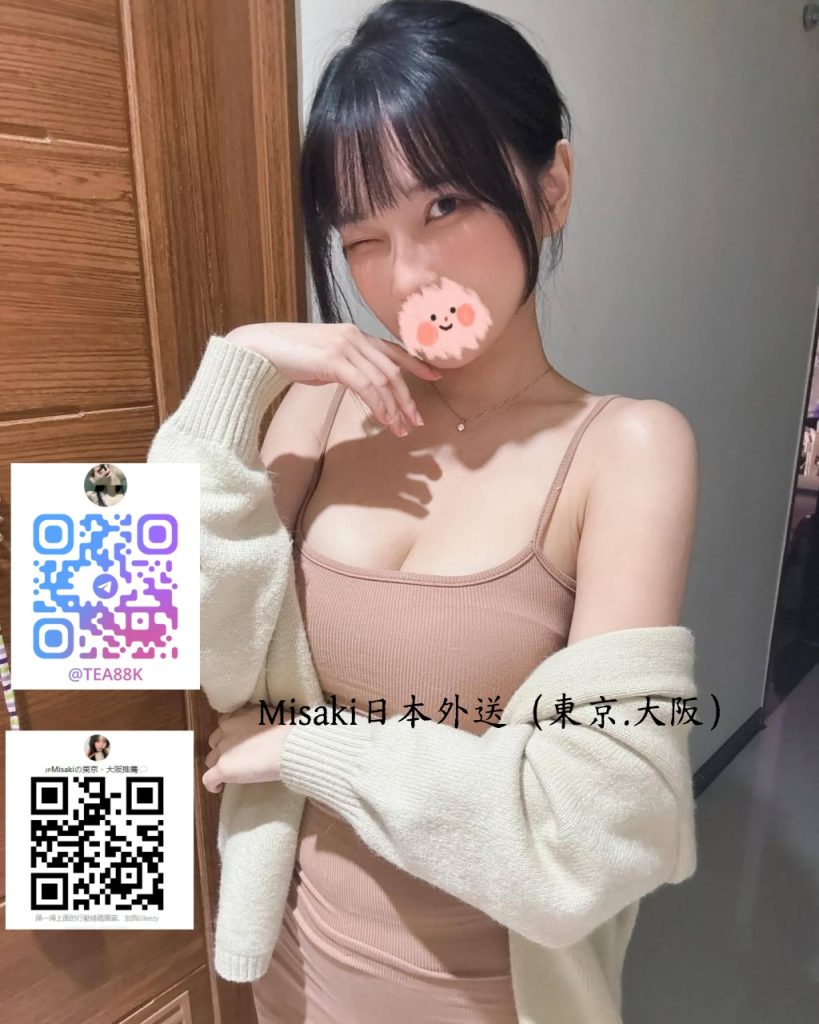 優子（ユーコ） 164cm・25歳・Fカップ・48kg💥イベント価格：60,000円（1時間）・100,000円（2時間） #美巨乳ランジェリーモデルモデル級のスタイルと黄金比率の豊満バストが一目で心を掴む