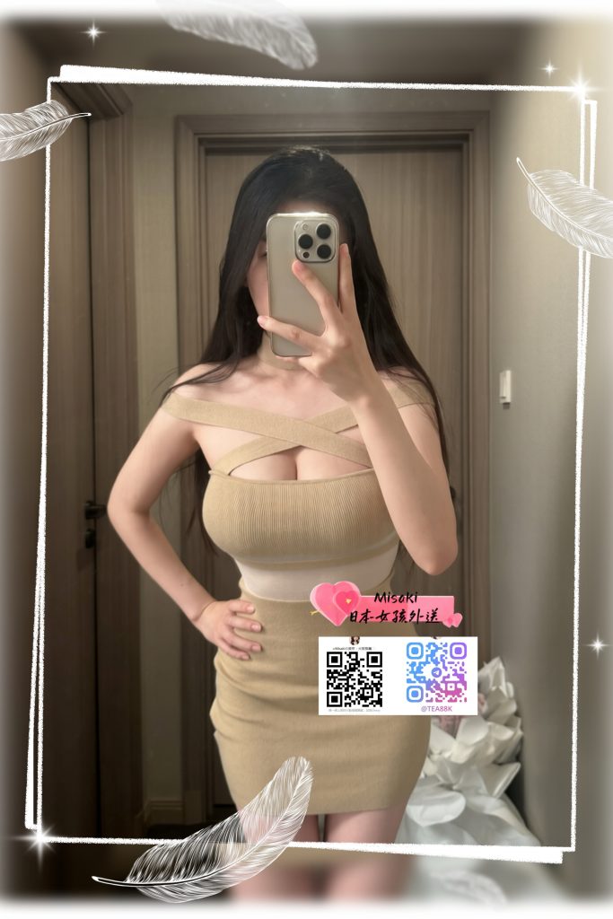 ▶️爆乳性感辣妹 讓你做愛過程想射不停 視覺超讚. 床上淫蕩.放飛自我，很騷. 叫床很大聲‼️