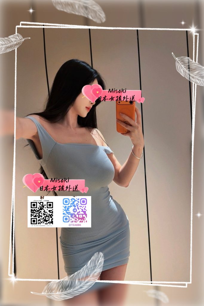 G奶氣質OL 比較熱情主動 配合度高 尺度大 很敢玩 床上淫蕩騷貨 風騷浪蕩配合好 一不小心就會高潮