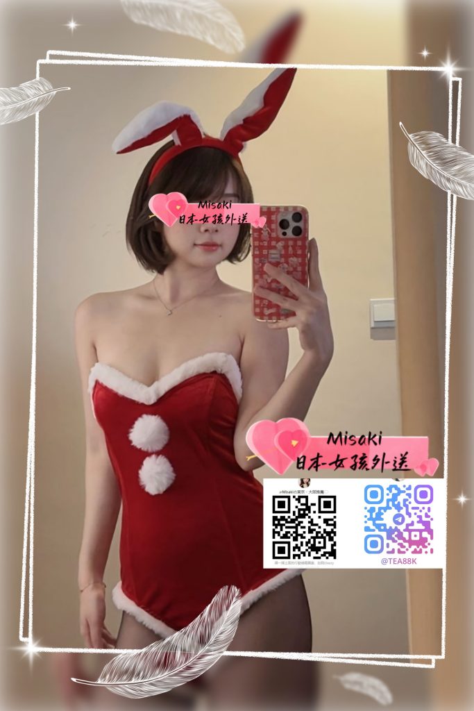 臉蛋顔值高，超可愛 身材優 很健談 活潑 服務貼心主動 配合好