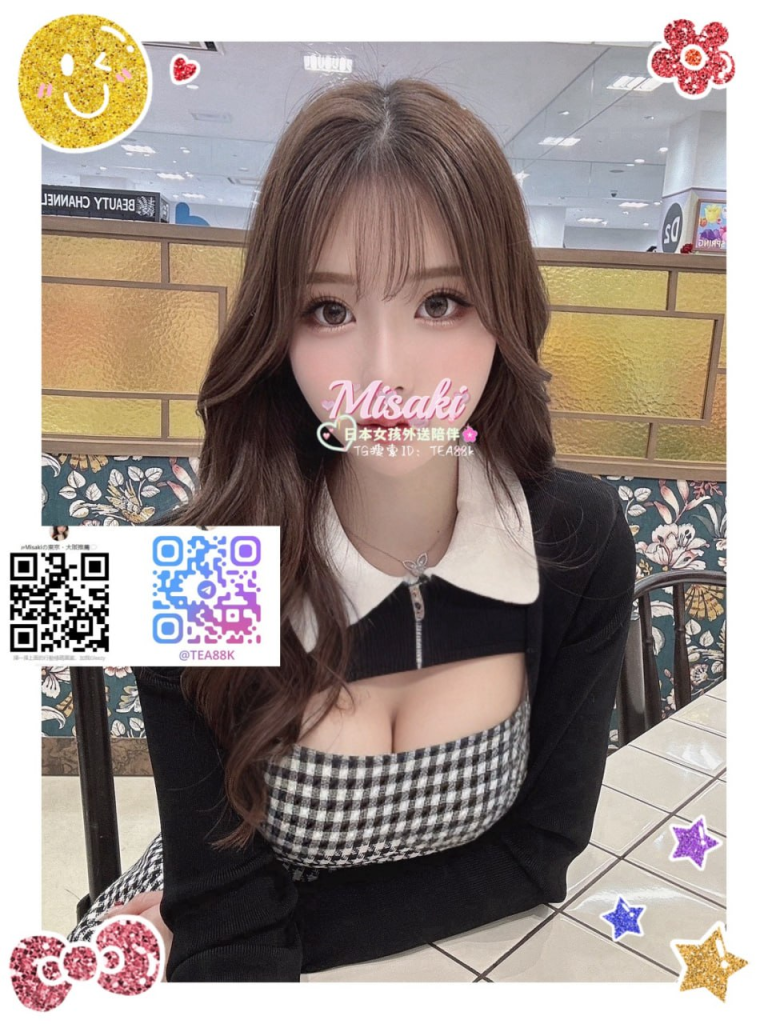 🔥 TOP-RATED BABE – HIGH DEMAND ALERT! GRAB YOUR SPOT NOW! 🍆”Limited slots available – book before she sells out!”