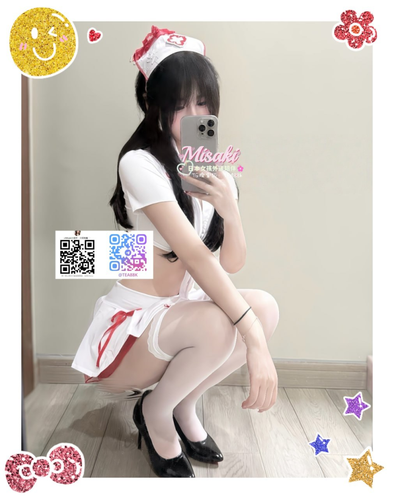 ✅ Sweet & Spicy Cutie #FullyBooked #SugarRush1000%