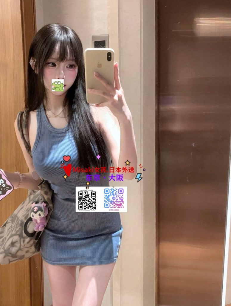 🔥長腿漂亮秘書，很會挑逗會帶氣氛，比女友更貼心，口技一流，69 品飽等都可以接受‼️