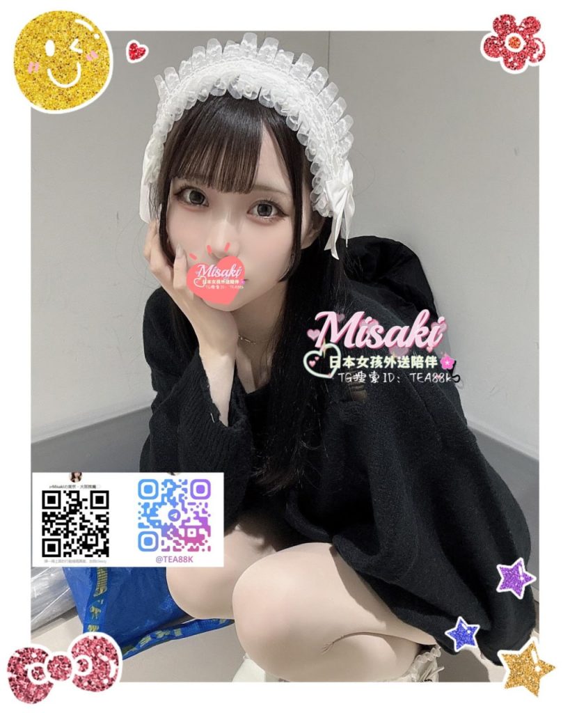 新雅 164cm.D+cup.46kg.20歲喜歡親親抱抱摸摸 可愛又色氣的模範妹妹表面上一附不需要男人的內心