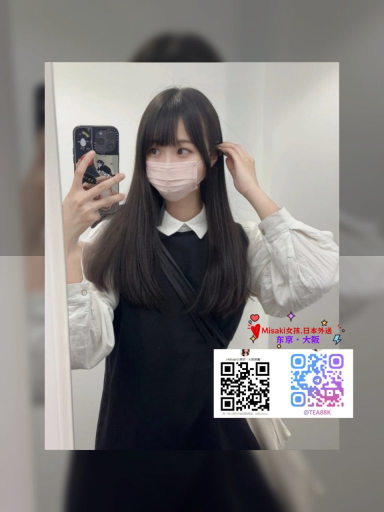 粉嫩到讓人想親上一口就不放掉的櫻桃小嘴精緻亮眼的瓜子臉蛋 白裡透紅的嫩滑肌膚說話方式讓人