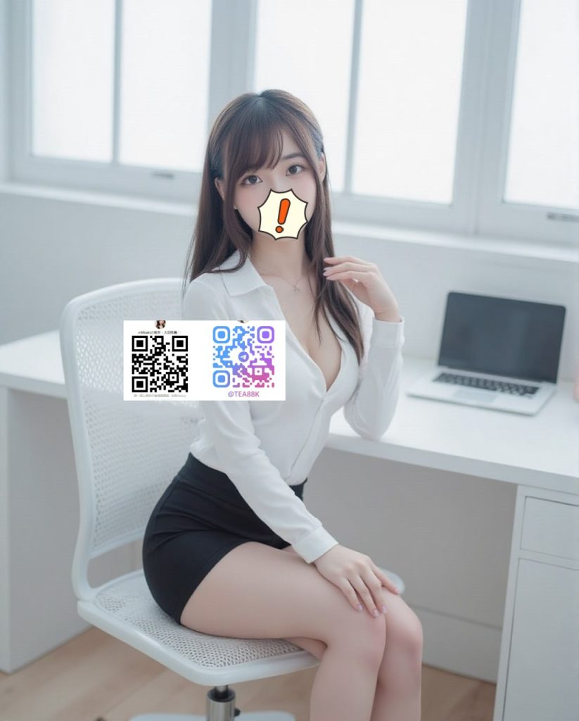 特色：麻辣教師，五官立體，膚質白皙，床上反差小火辣，讓人欲罷不能~ 互動自然不尷尬，配合度高‼️